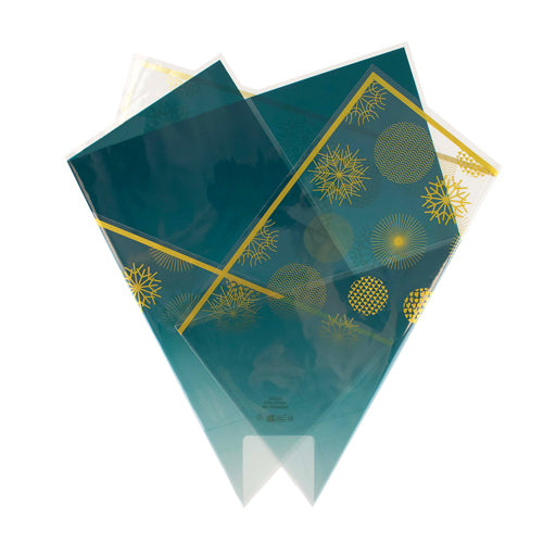 NoelBox Prefold 40cm Green